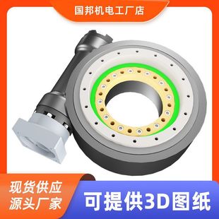 国邦精密型中空旋转平台配伺服步进高精度行星齿轮减速机任意角度