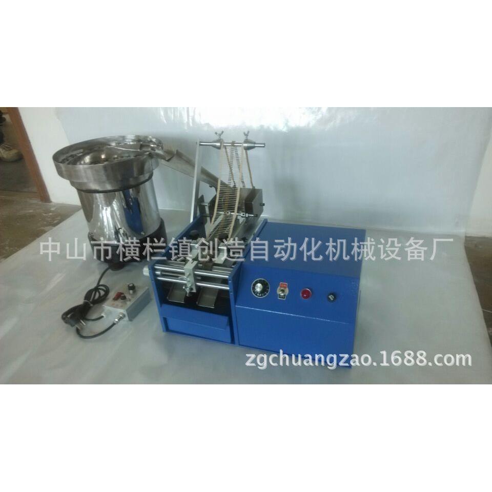 二极管 元器件成型机CZ-606A散装 带装自动电阻成型机 精品推荐
