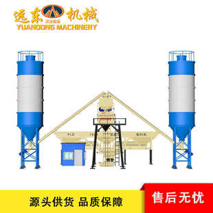 HZS50混凝土搅拌站JS1000型混凝土搅拌机2仓PLD1600配料机商砼站