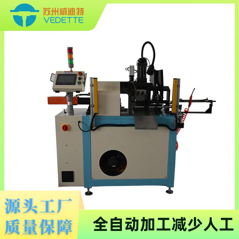 威迪特铜管缩口扩口倒角机拉丝管端机两端成型加工不锈钢扩口机