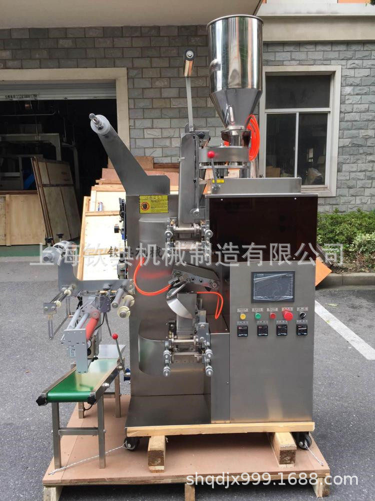 【茶叶包装机】挂耳包装机挂杯式茶叶包装机挂耳式咖啡包装机