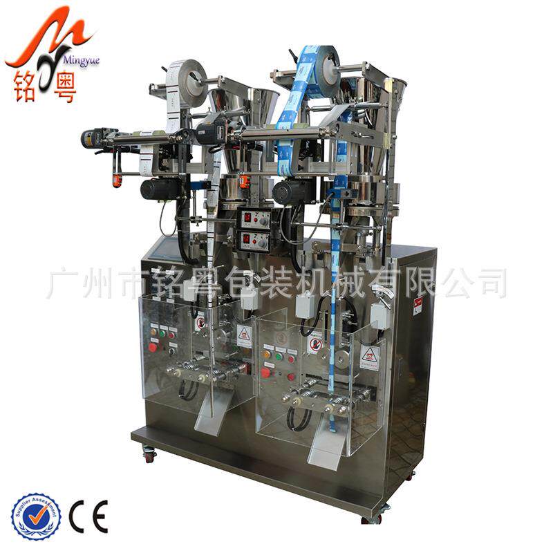 小包装食用盐颗粒包装机背封酵素益生菌颗粒包装机全自动多列设备