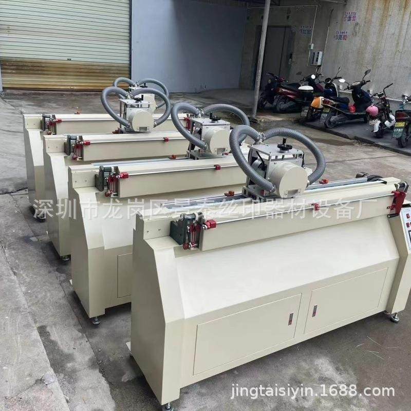 900型号刮胶研磨机、半自动磨刮机、刮胶机、刮刀研磨机平口 尖刀,办公设备/耗材/相关服务,其它,淘宝优惠券,粉丝福利购,淘宝优惠卷