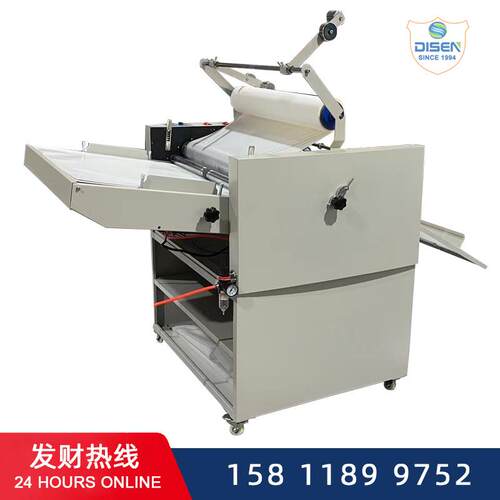 照片复膜机720E数码油加温全自动进纸覆膜机90E/520E 可选配双面