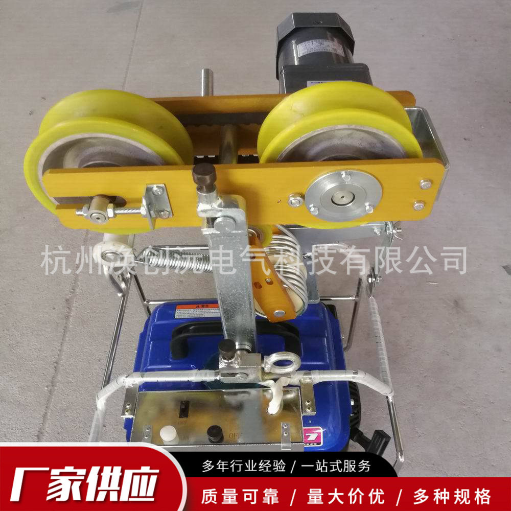 厂家供应牵引车导线光缆电力汽油动力遥控控制ZZC350自走车