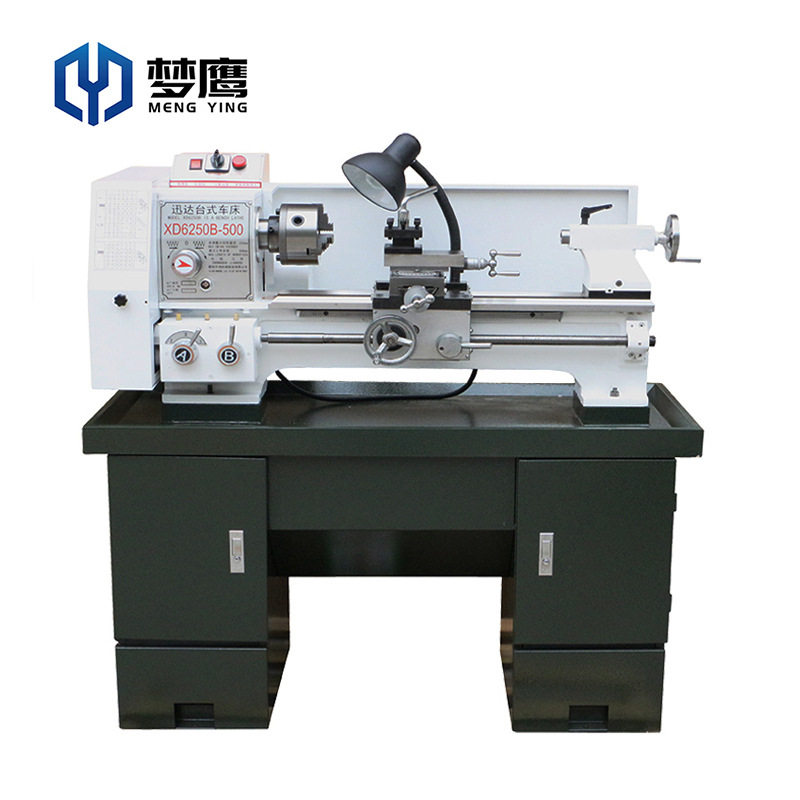 梦鹰工业车床台式小型机床微型机床无刷大功率金属切削机械車床,五金/工具,车床,淘宝优惠券,粉丝福利购,淘宝优惠卷