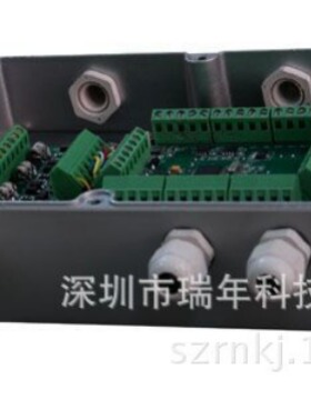 ADS301A 多路数字称重模块