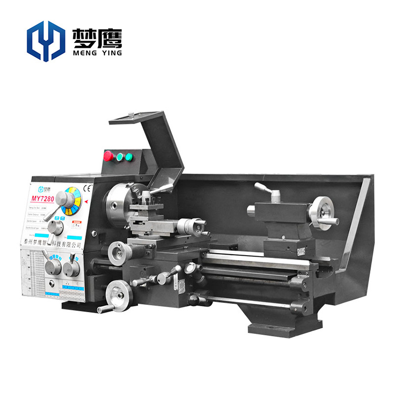 梦鹰车床MY7280小型机床大功率精密仪表车床切削金属不锈钢1100瓦