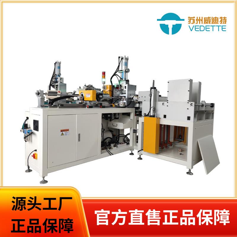 苏州集流管冲孔机汽车空调铝管打孔机管材自动集流管冲孔机