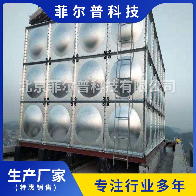 组合式玻璃钢水箱镀锌板水箱组合式水箱厂家直销