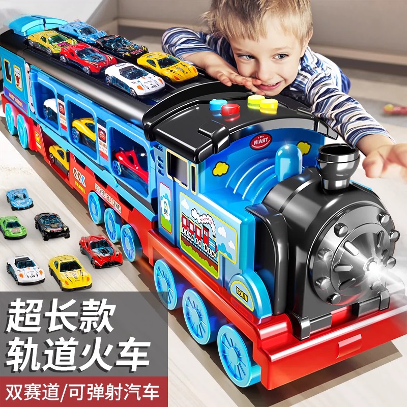 儿童弹射变形折叠轨道收纳火车大卡车货车小汽车玩具大全男孩礼物