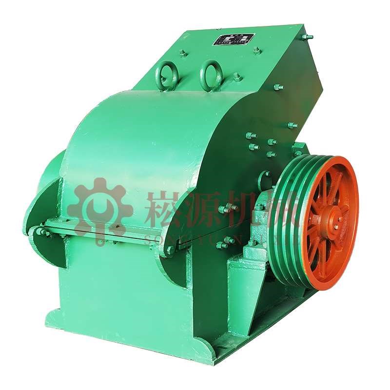 锤式破碎机小型碎石机建筑垃圾粉碎机鹅卵石青石锤式制砂机定 制