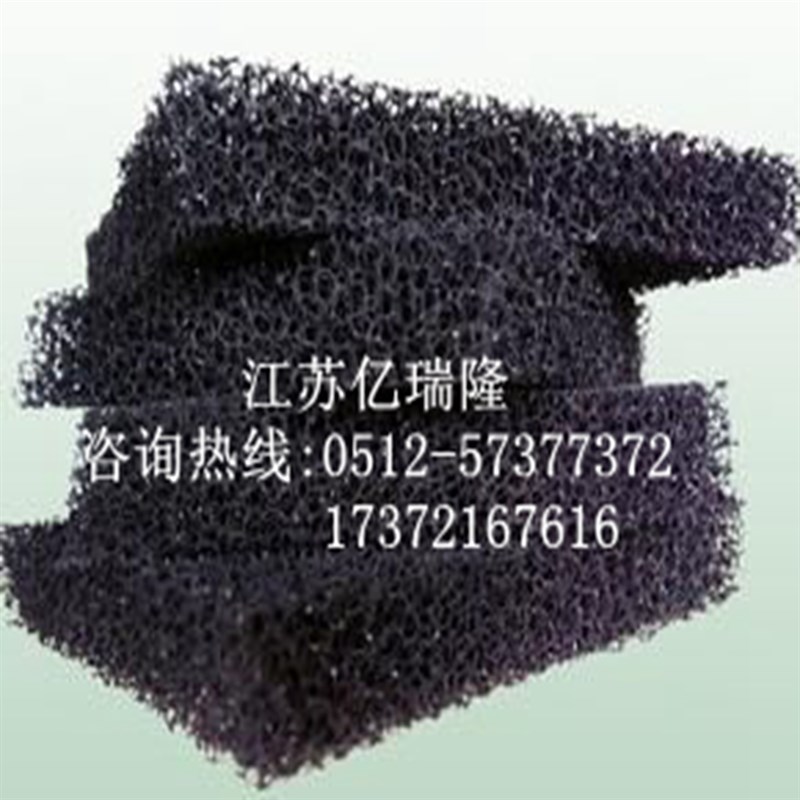 聚氨酯过滤活性炭海绵 风机净化 防尘海棉 过滤棉蜂窝海绵纤维棉
