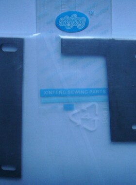 812 815切带机刀片  魔术贴 M织带 丝带 整套刀片