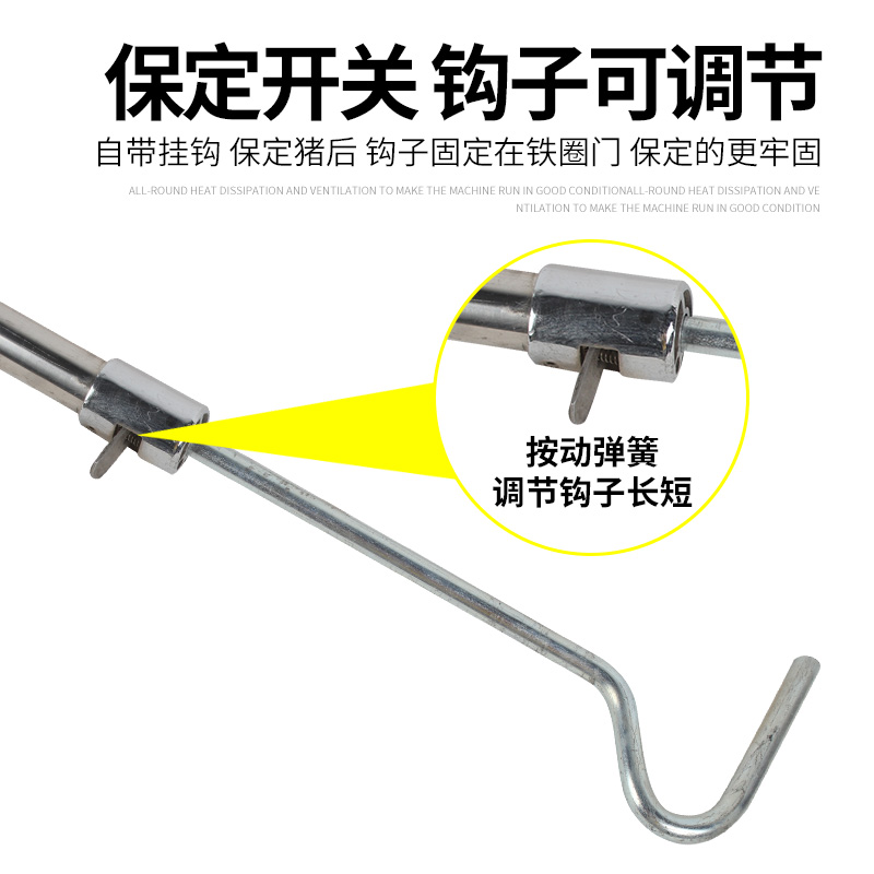 套猪器钢丝绳猪用绳式套猪器棍式套猪杆猪保定器长杆套狗器猪套子