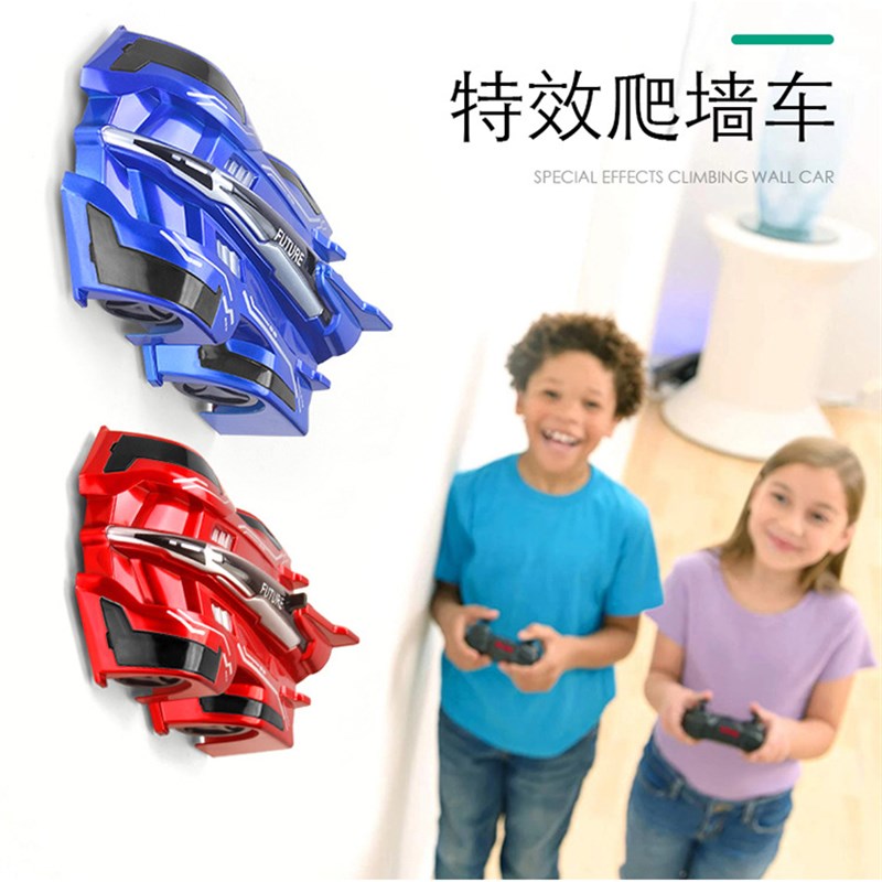 无线遥控攀爬吸墙跑车9儿童爬墙特技赛车四驱6充电8玩具车12男孩7