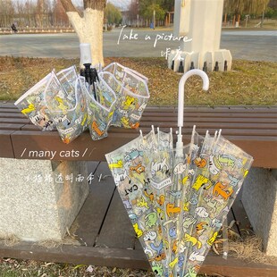 高颜值可爱猫咪狗狗卡通日系折叠透明雨伞全自动长柄可爱加厚加固