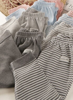 无骨秋冬男童睡裤纯棉加厚衬裤大中C小男孩儿童宝宝青少年打底秋