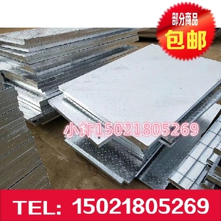 重型花纹板洗车沟板排水窨井盖格栅板钢格网焊Q接花纹板承重型钢