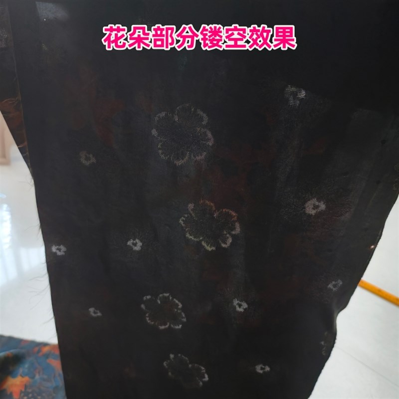 花萝香云纱零布头规整刀口碎料手工布艺DIY面料提花莨绸蓝色古风