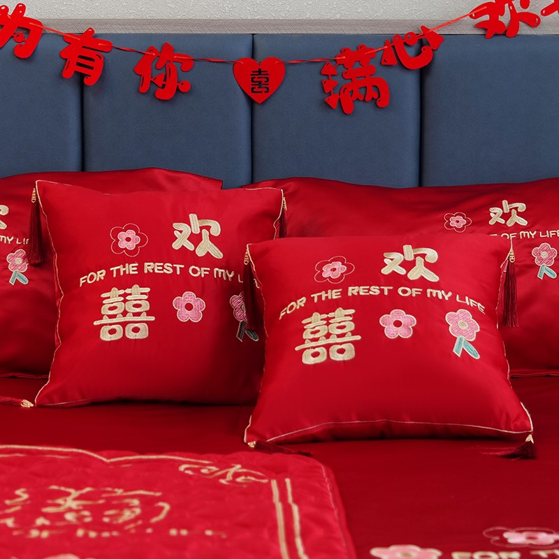 结婚房红床单三件套女方陪嫁刺绣枕套被单婚床布置全抱枕压床娃娃