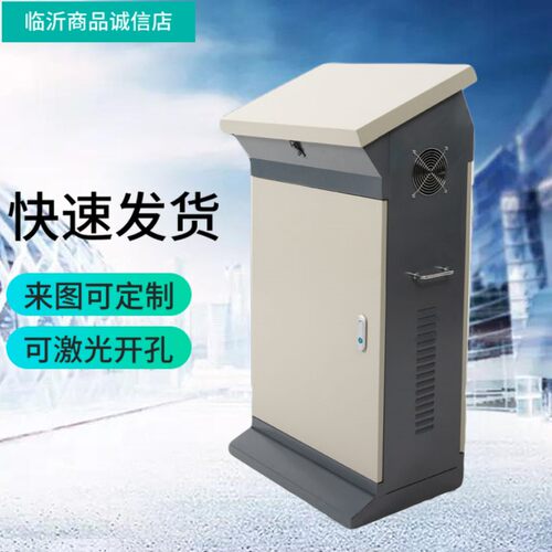 PLC琴式斜面操作台控制柜配电A箱配电柜变频柜布线箱触摸屏电气柜