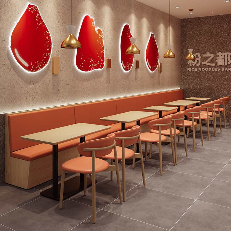 餐饮店靠墙卡座沙发桌子面馆商用奶茶店桌椅港式茶餐厅橡木餐桌椅