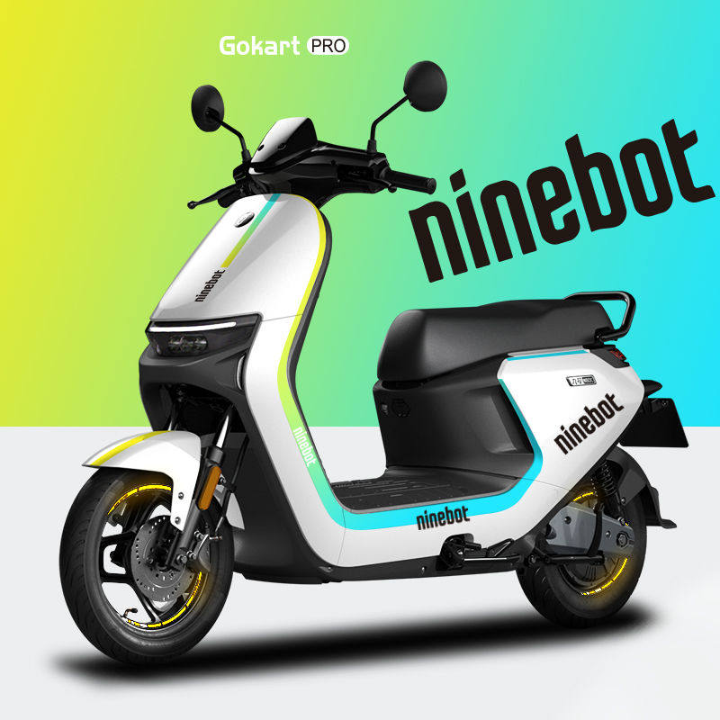 九号N系电动车N70C 80 85 90c专用贴纸改装个性拉花卡通防水车贴