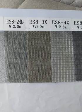 夹丝玻璃材料玻璃l夹层材料夹纱玻璃材料拉丝布玻璃材料丝布料