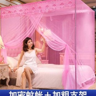 蚊帐带支架帐子家用加密文账1一米八8五5二2两米长乘1.8米宽的床