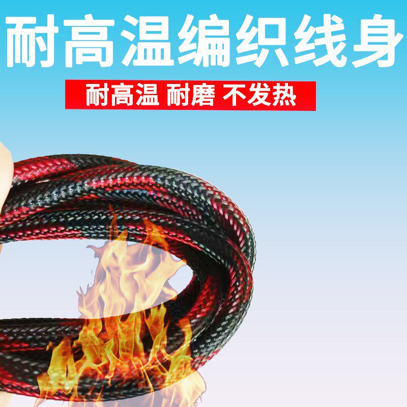 8平方安德森50a插头转品字 公母 插头电动车电源线充电口转换头