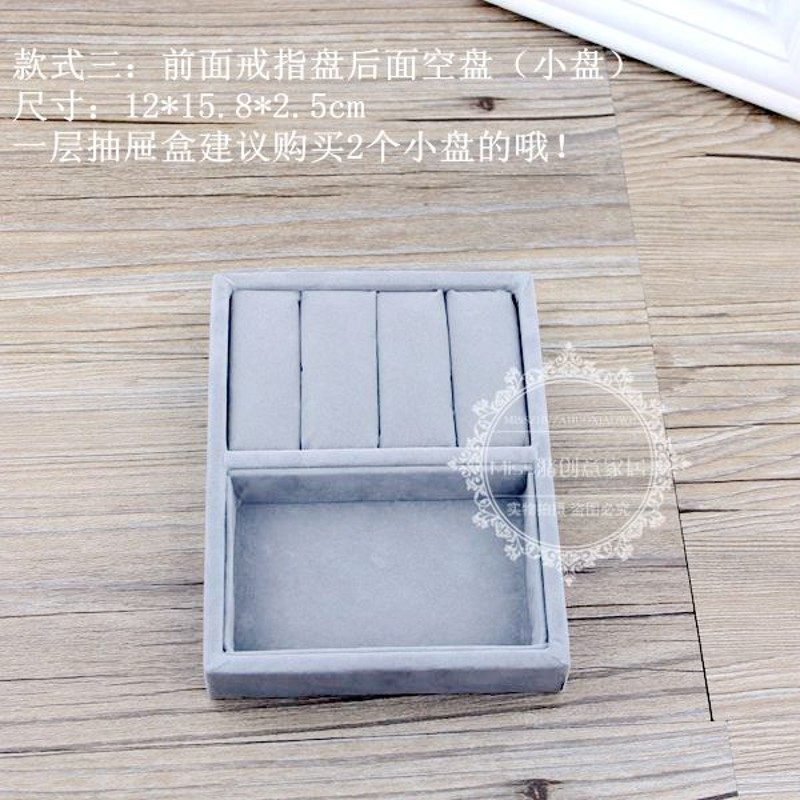 简约小2层亚克力透明首饰珠宝杂物桌面收纳盒抽屉盒整理盒定制