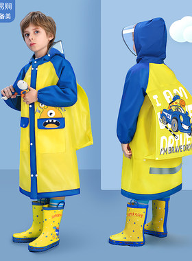 儿童雨衣a男童女孩幼儿园专用2024新款小朋友宝宝雨鞋小孩雨披242