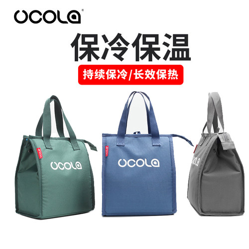 饭盒保温袋手提铝箔加厚保温保冷隔热冷冻大容P量冷藏袋便当保温