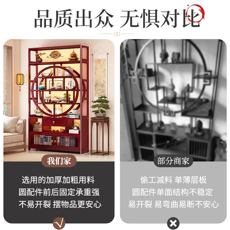 博古架非实木中式茶叶展示柜茶架茶柜置物架茶室紫砂壶茶具收纳架