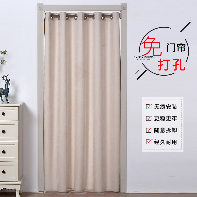 布艺门帘隔断帘家用卧室空调挡风布帘厨房防油烟试衣间免打孔帘子