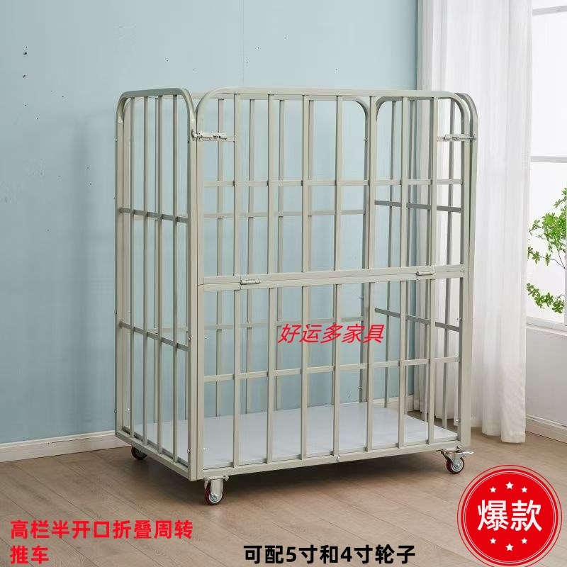 服装厂专业裁片车成衣周转车运料包装推布车面料成品堆放车手推车