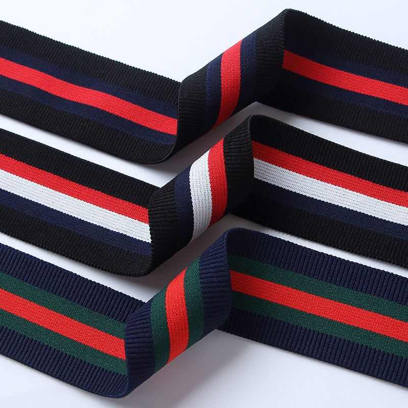 宽4cm间色条纹松紧带 裤腰装饰高弹力橡皮筋彩色加厚辅