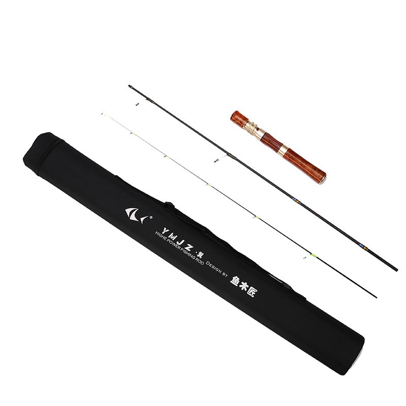 鱼木匠造1.5m便携ul超软路亚马D口竿套装碳素实心翘嘴白条微物竿