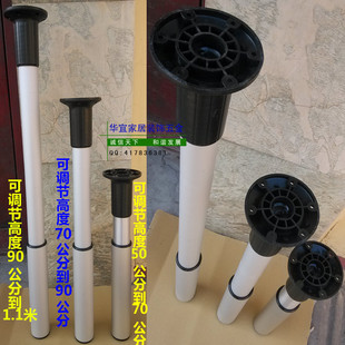 伸缩脚900mm调到1.1米 桌子腿 加长升降腿折叠脚折叠桌腿 吧台脚
