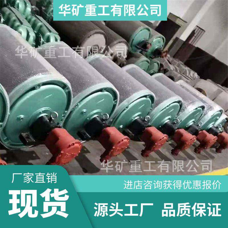 运转平稳受电弓滚筒 工作可靠受电弓滚筒 密封性好YDB受电弓滚筒