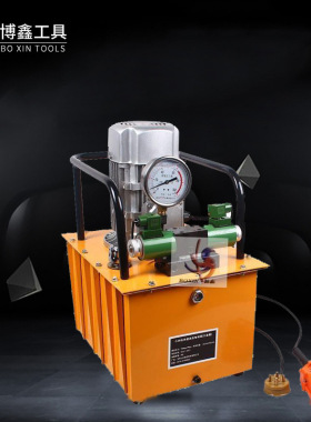 双回路电动泵浦带电磁阀CZB-700-D2B 双油路液压站  液压泵