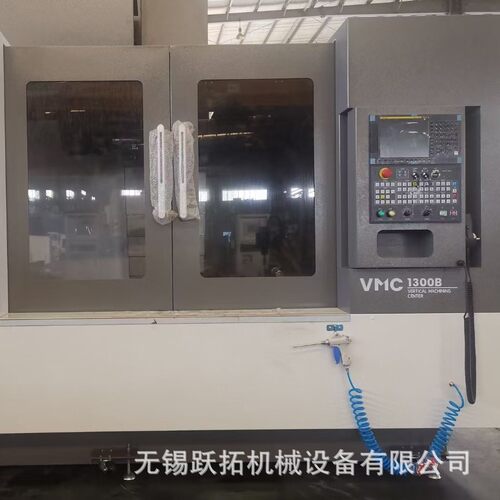 沈阳机床VMC1600B立式加工中心1700×800工作台厂家直销