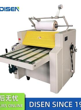720A+液压油加温大辊覆膜机 Hydraulic Paper Laminating Machine