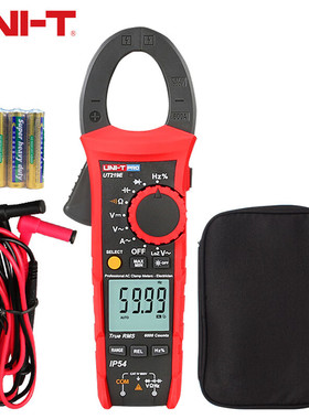 UNI-T优利德UT219E钳形万用表工业级真有效值三防频率占空比模拟
