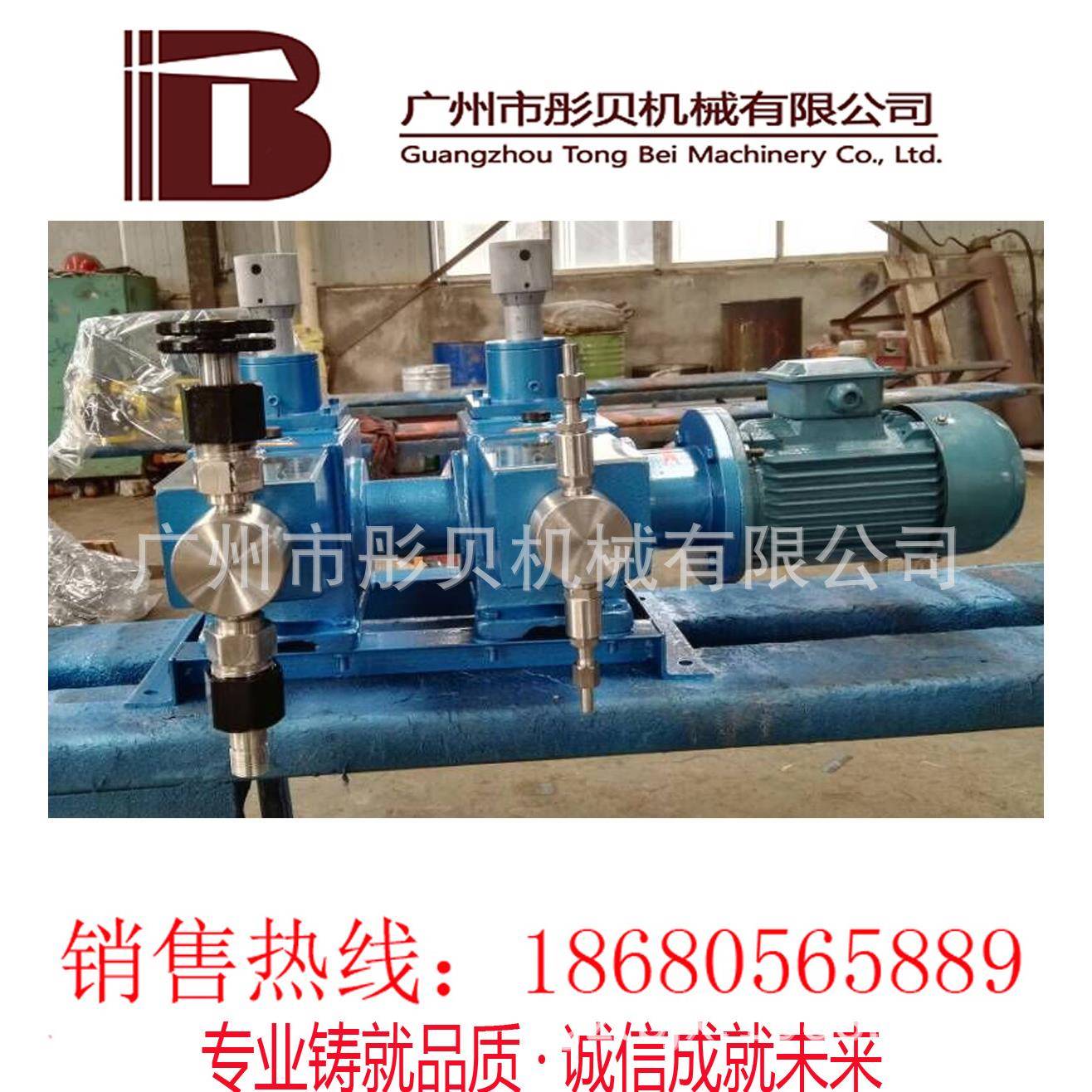 串联计量泵 2DJ-100/10J二联柱塞计量泵珠海