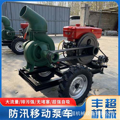小型高压高扬程抽水机 油箱容量12L鱼塘换水用4寸6寸汽油抽水泵