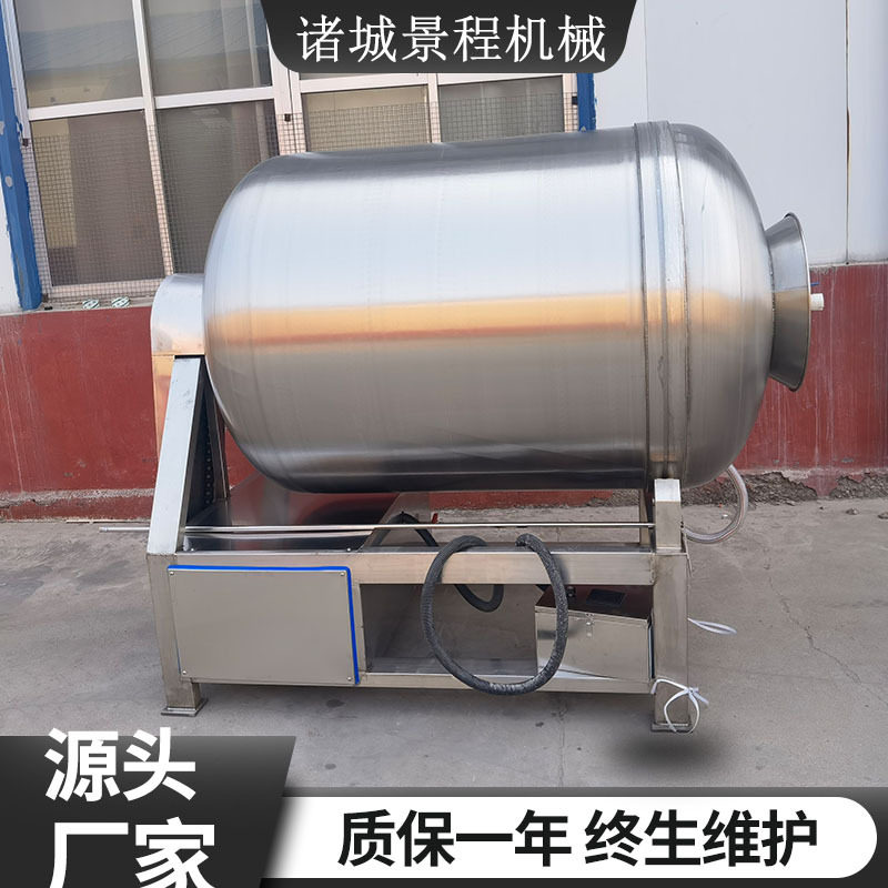 香肠火腿培根肉腌制机商用麻辣鸡叉入味机器牛肉保水滚揉设备