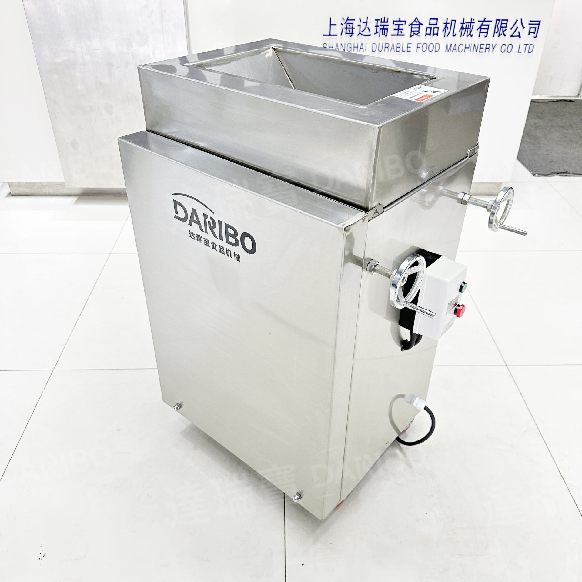 W达瑞宝DS260型熟肉打松机大型全自动牛肉打松成丝熟鱿鱼打丝机