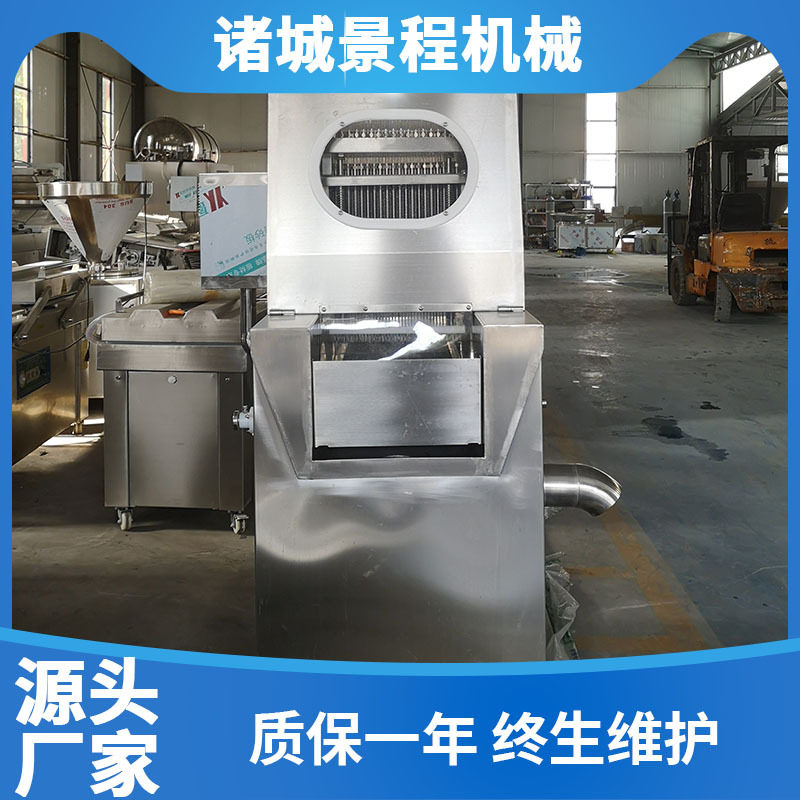 牛大骨带骨腌制机商用鳕鱼注射入味器鲜肉盐水注射入味设备